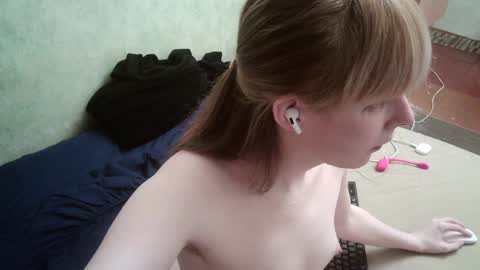 Snapshot of yuna_kannam chatting on 12.09.24 Yuna online show from 12.09.24