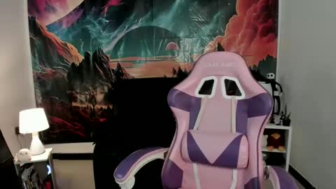 Yuna online show from 11.07.25