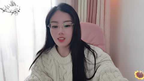 YunEr online show from 12.23.24