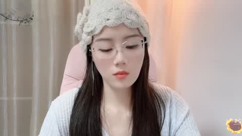 YunEr online show from 12.23.24