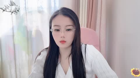 YunEr online show from 12.28.24