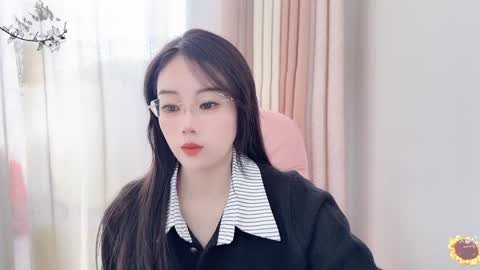 YunEr online show from 12.31.24