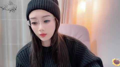 YunEr online show from 01.17.25