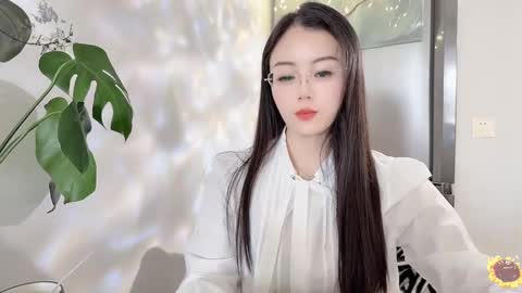 YunEr online show from 02.25.25