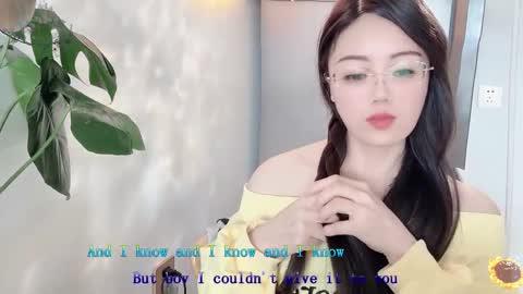 YunEr online show from 03.11.25