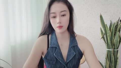 YunEr online show from 09.11.25