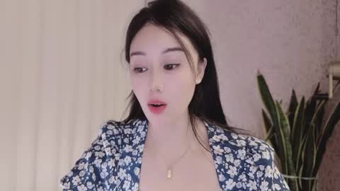 YunEr online show from 09.14.25