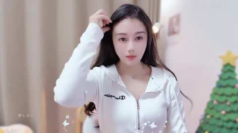 YunEr online show from 12.16.25