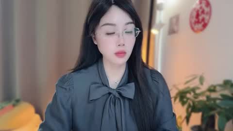 YunEr online show from 02.06.26