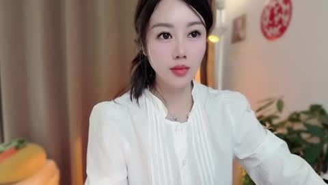 YunEr online show from 02.07.26