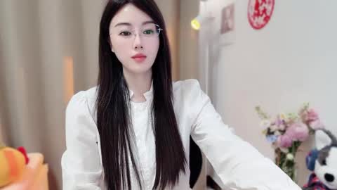 YunEr online show from 03.12.26