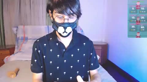 Snapshot of yuniorb chatting on 12.29.24 the puppy boy online show from 12.29.24