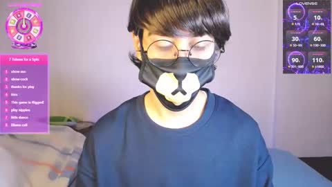 the puppy boy online show from 03.14.26