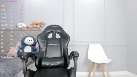 yunleah online show from 11.07.25