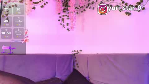 Yuri Stars online show from 12.05.25