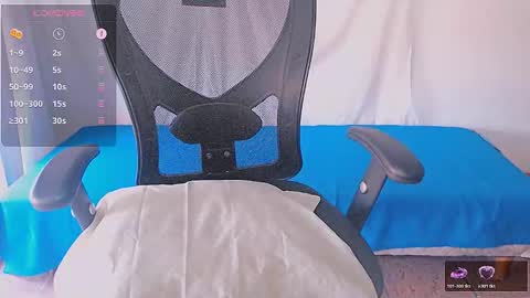 Yuyu online show from 03.13.26