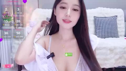 yuyouwei online show from 11.14.25