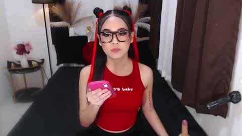 jai online show from 12.18.24