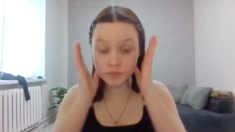 Ammy online show from 02.27.26