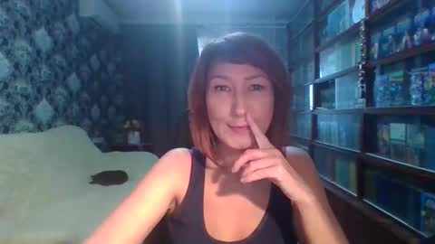 Elena online show from 03.11.26