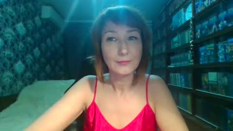 Elena online show from 04.01.26