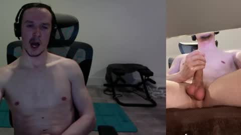 zuperinho1234 online show from 02.17.26