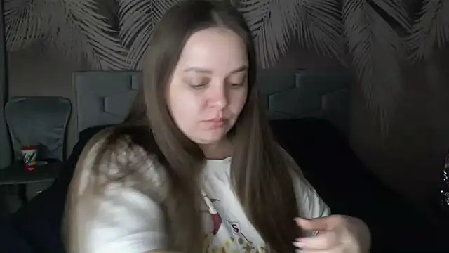 Snapshot of uliastar chatting on 01.12.25 uliastar online show from 01.12.25