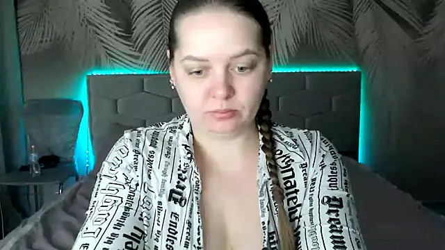 Snapshot of uliastar chatting on 02.07.25 uliastar online show from 02.07.25