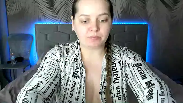 Snapshot of uliastar chatting on 02.07.25 uliastar online show from 02.07.25