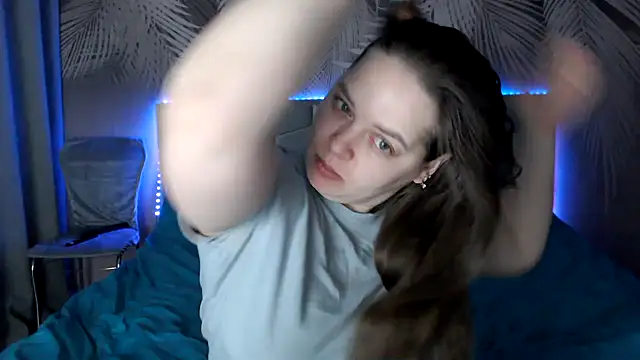 Snapshot of uliastar chatting on 02.16.25 uliastar online show from 02.16.25