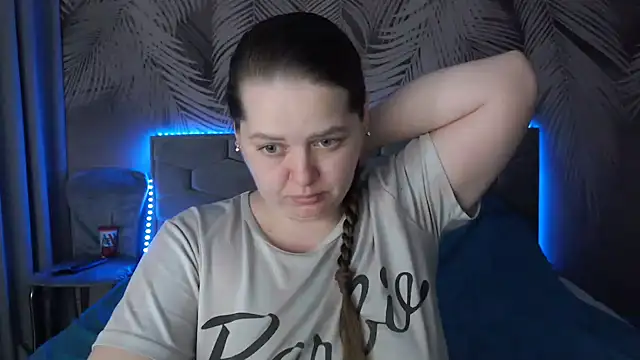 Snapshot of uliastar chatting on 02.24.25 uliastar online show from 02.24.25