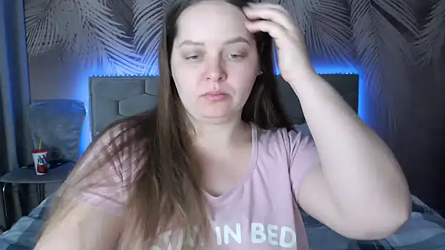 Snapshot of uliastar chatting on 02.26.25 uliastar online show from 02.26.25