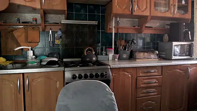 Snapshot of uliastar chatting on 11.15.25 uliastar online show from 11.15.25