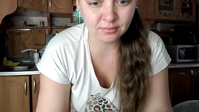 Snapshot of uliastar chatting on 11.16.25 uliastar online show from 11.16.25