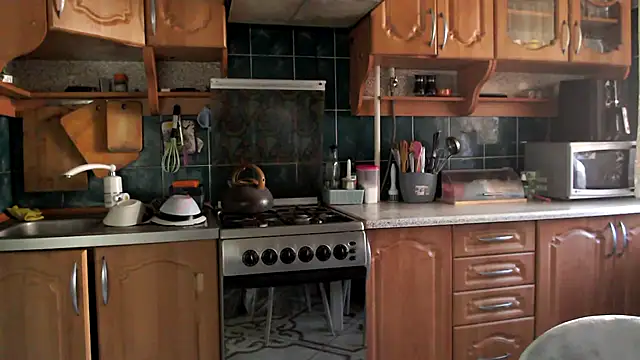 uliastar online show from 04.05.26