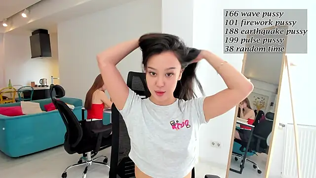 daily love18 online show from 10.23.25