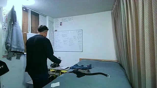 Darko0717 online show from 11.16.25