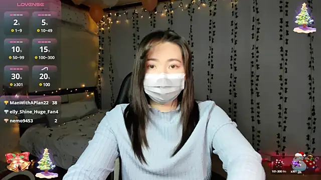 Snapshot of kimchi_03 chatting on 12.05.24 kimchi 03 online show from 12.05.24