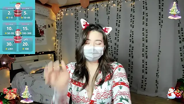 Snapshot of kimchi_03 chatting on 12.19.24 kimchi 03 online show from 12.19.24