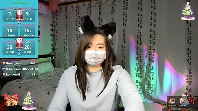 Snapshot of kimchi_03 chatting on 12.26.24 kimchi 03 online show from 12.26.24