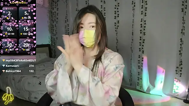 Snapshot of kimchi_03 chatting on 02.26.25 kimchi 03 online show from 02.26.25