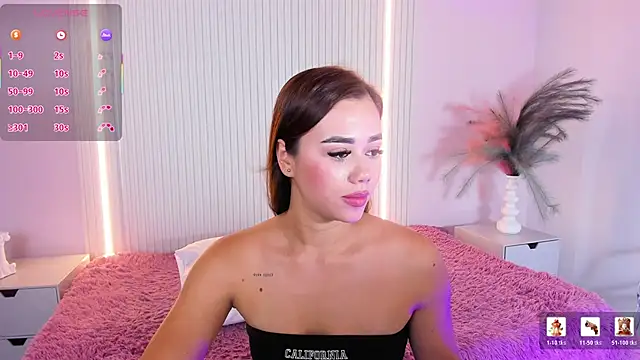 EmilyEvans7 online show from 04.13.26