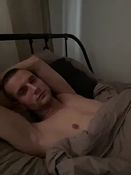 ETHAN MOORE online show from 07.14.26