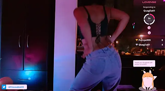 Princess Celta online show from 03.13.25