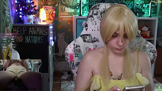 ShiroiFubuki online show from 01.03.25