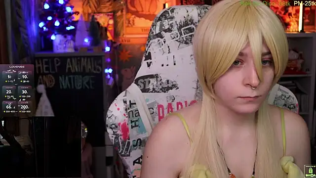 ShiroiFubuki online show from 01.11.25