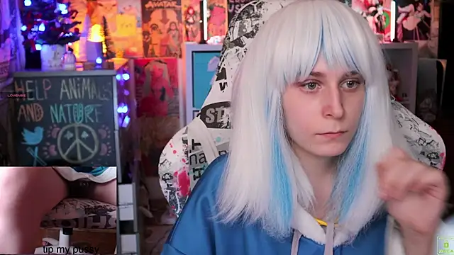 ShiroiFubuki online show from 01.20.25