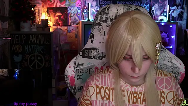 ShiroiFubuki online show from 03.07.25