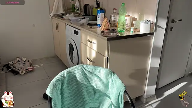 ShiroiFubuki online show from 11.24.25