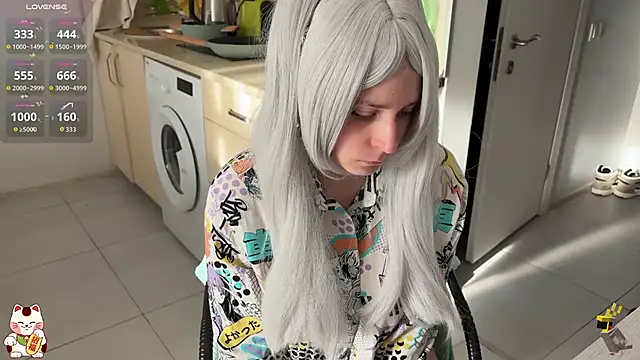 ShiroiFubuki online show from 11.25.25